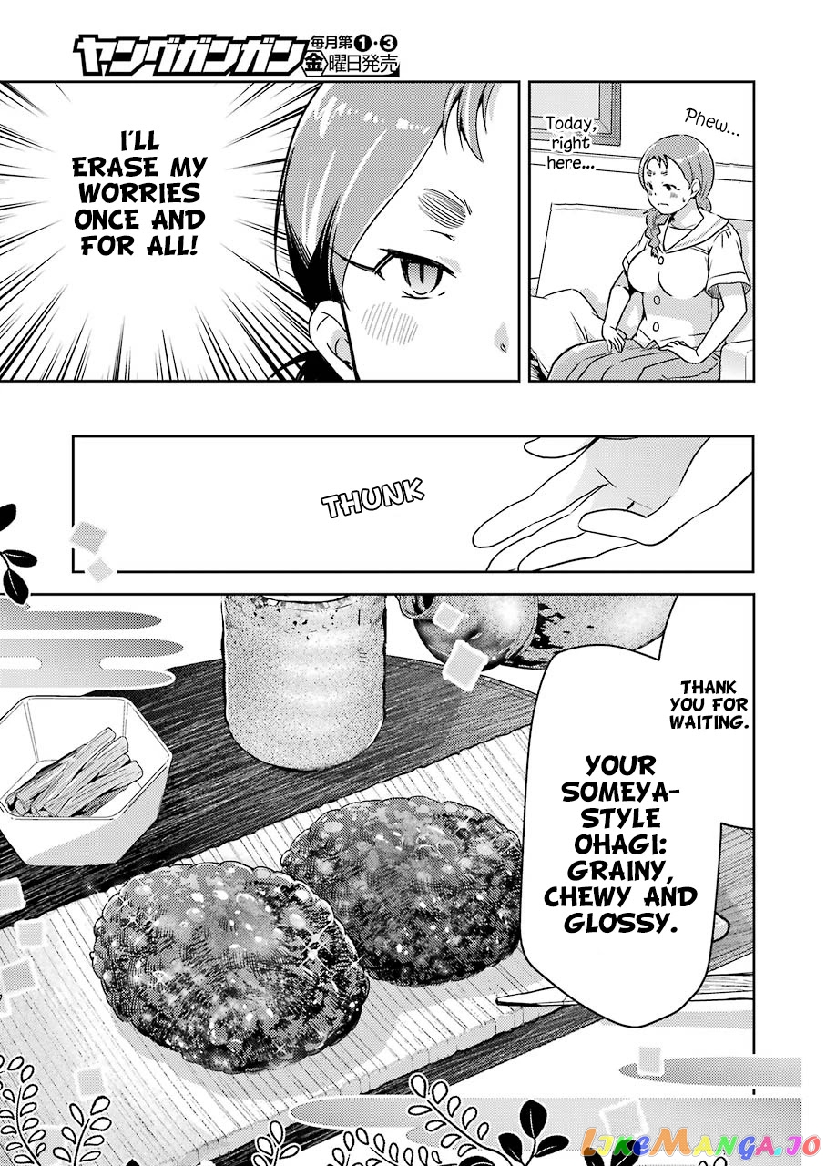 Someya Mako’s Mahjong Parlor Food chapter 15 - page 11