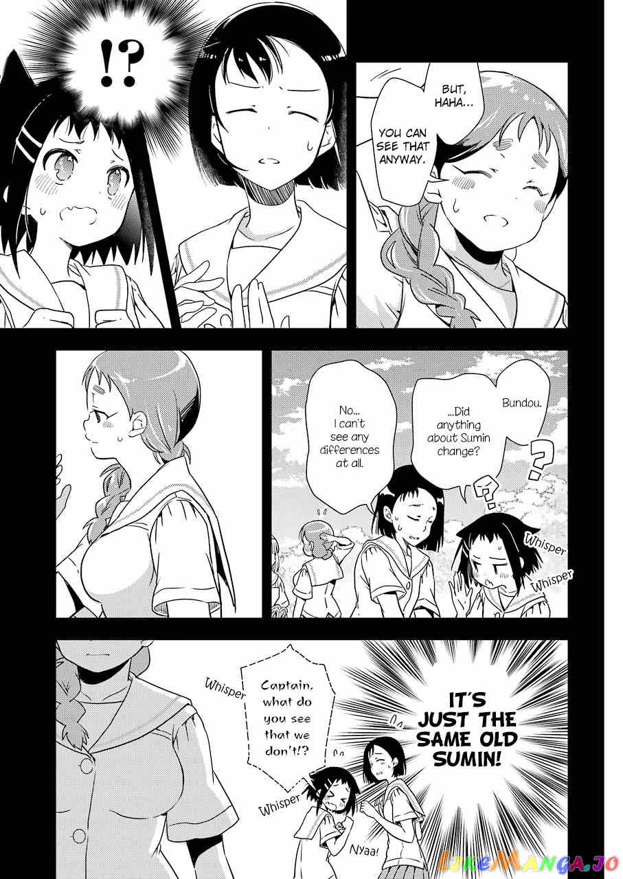 Someya Mako’s Mahjong Parlor Food chapter 15 - page 7