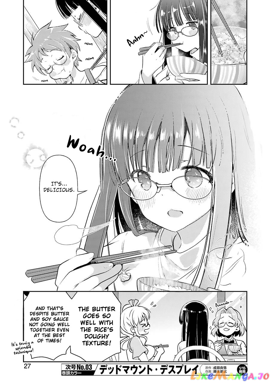 Someya Mako’s Mahjong Parlor Food chapter 18 - page 13