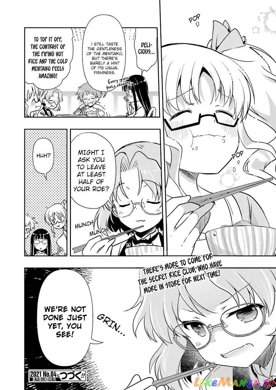 Someya Mako’s Mahjong Parlor Food chapter 18 - page 16