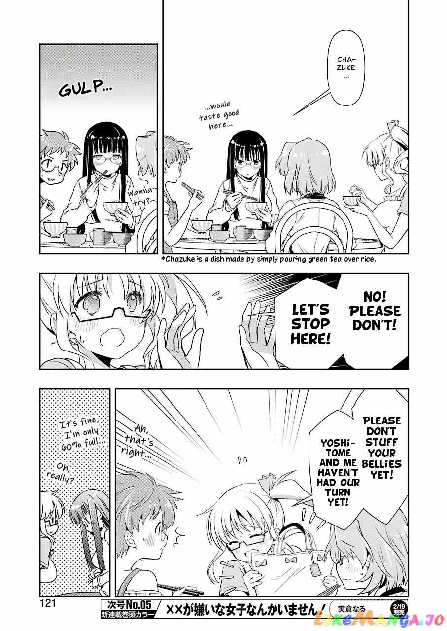 Someya Mako’s Mahjong Parlor Food chapter 19 - page 7