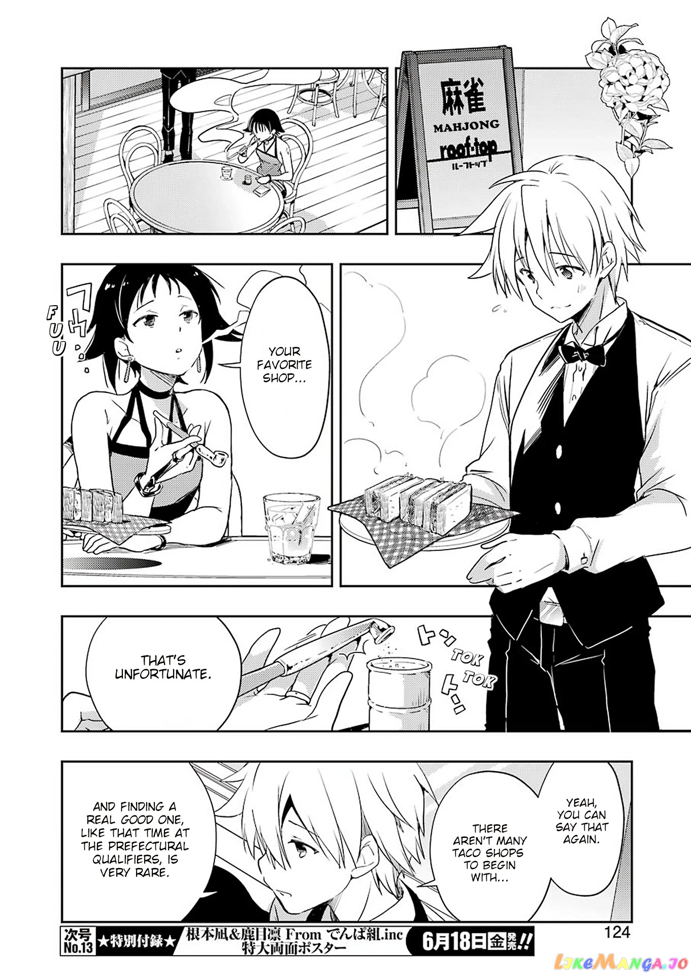 Someya Mako’s Mahjong Parlor Food chapter 22 - page 10