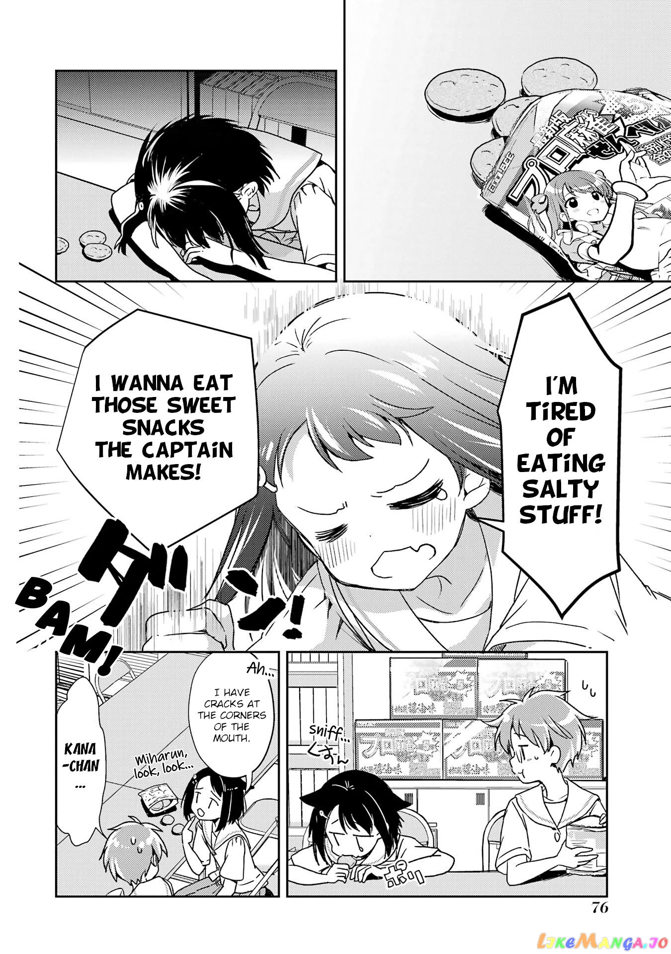 Someya Mako’s Mahjong Parlor Food chapter 25 - page 4