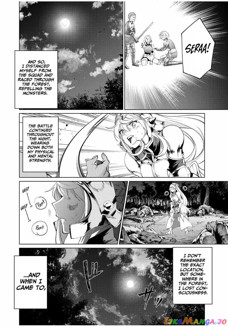 All My Neighbors are Convinced the Female Knight from My Rice Field Is My Wife chapter 4 - page 4
