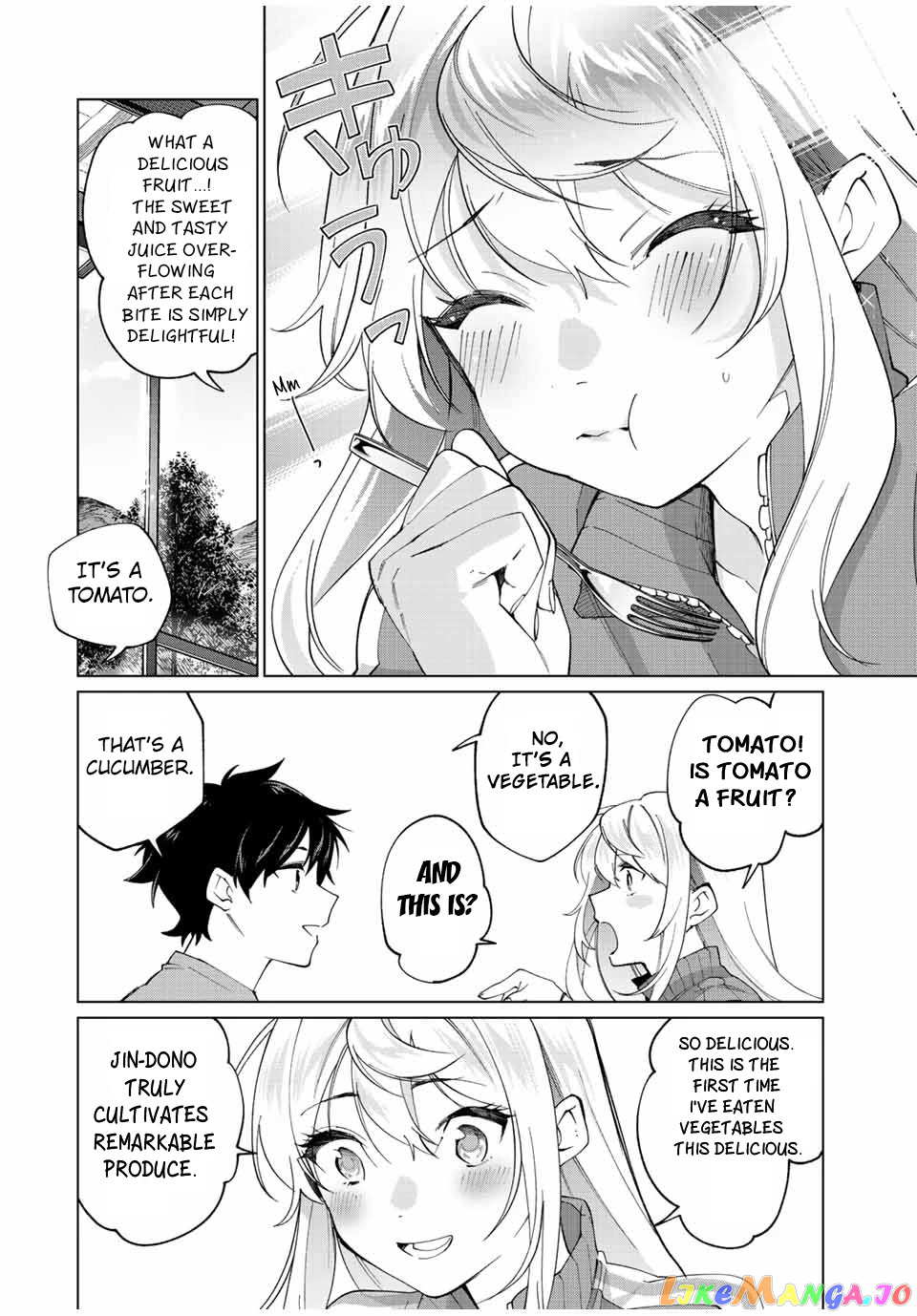 All My Neighbors are Convinced the Female Knight from My Rice Field Is My Wife chapter 6 - page 12