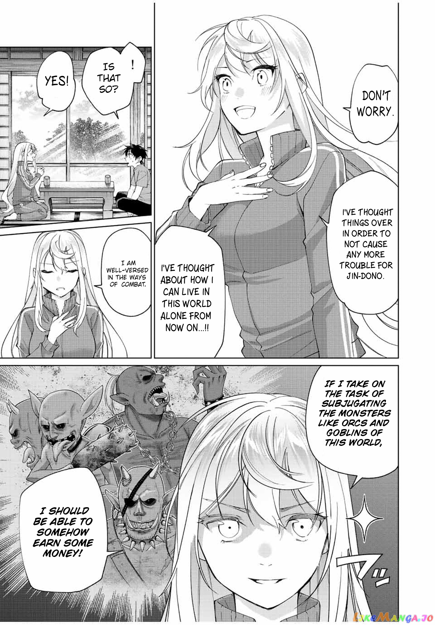 All My Neighbors are Convinced the Female Knight from My Rice Field Is My Wife chapter 7 - page 7