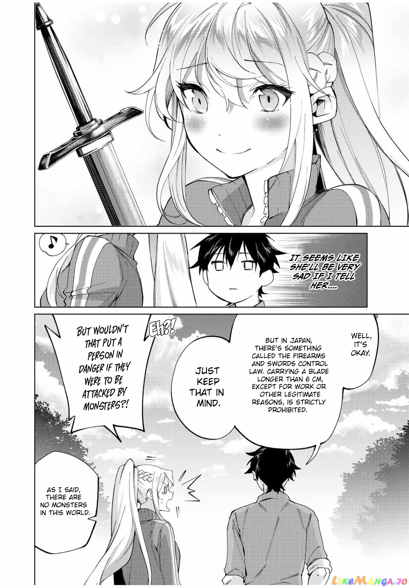 All My Neighbors are Convinced the Female Knight from My Rice Field Is My Wife chapter 8 - page 4