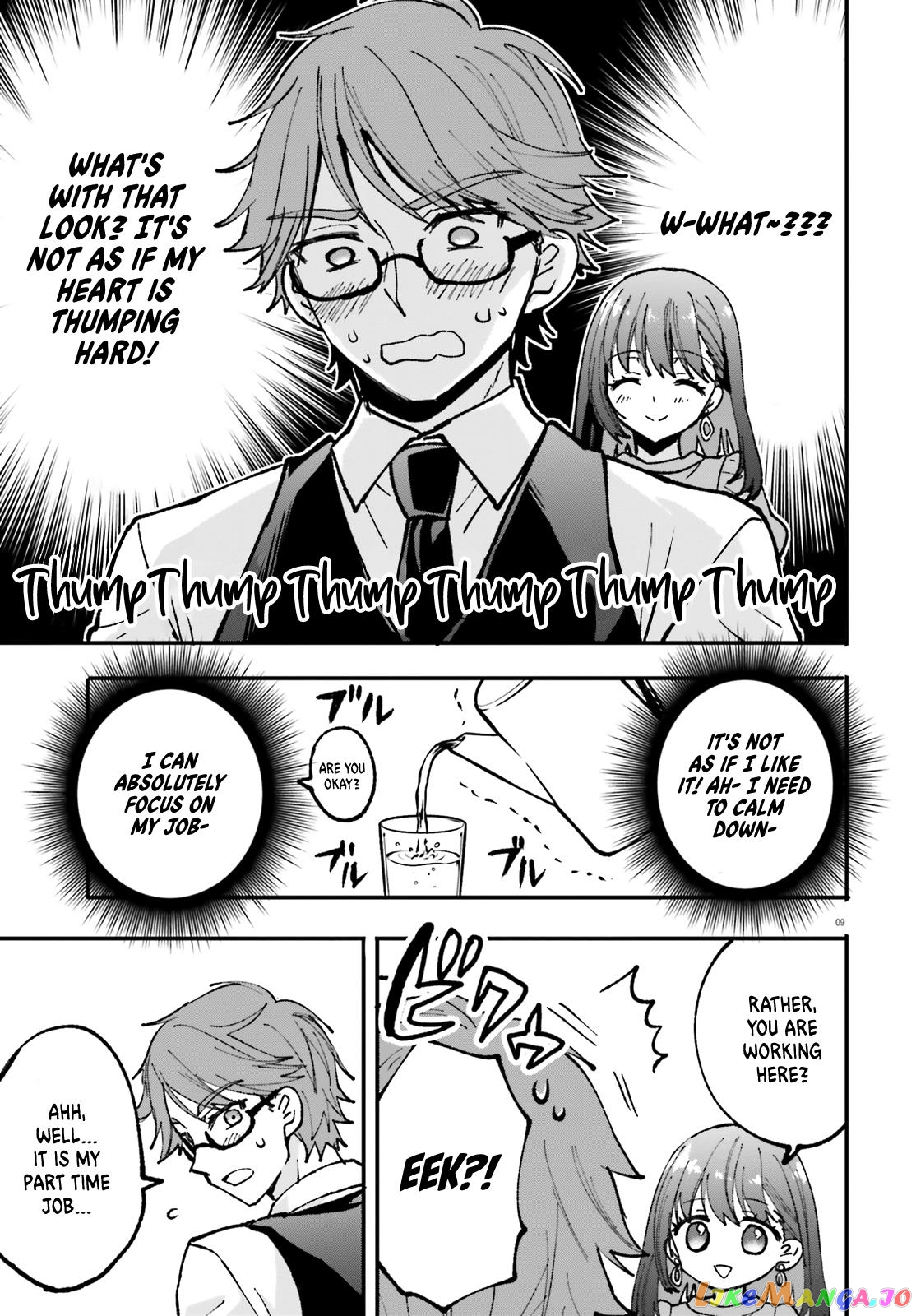 Zettai Ni Yuuwaku Sarenai Otoko Vs Zettai Ni Yuuwaku Suru Onna chapter 2 - page 10