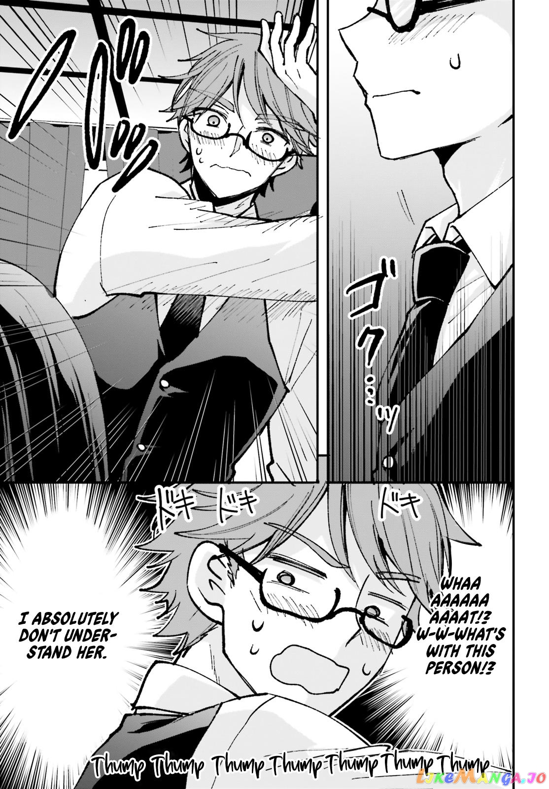 Zettai Ni Yuuwaku Sarenai Otoko Vs Zettai Ni Yuuwaku Suru Onna chapter 2 - page 20