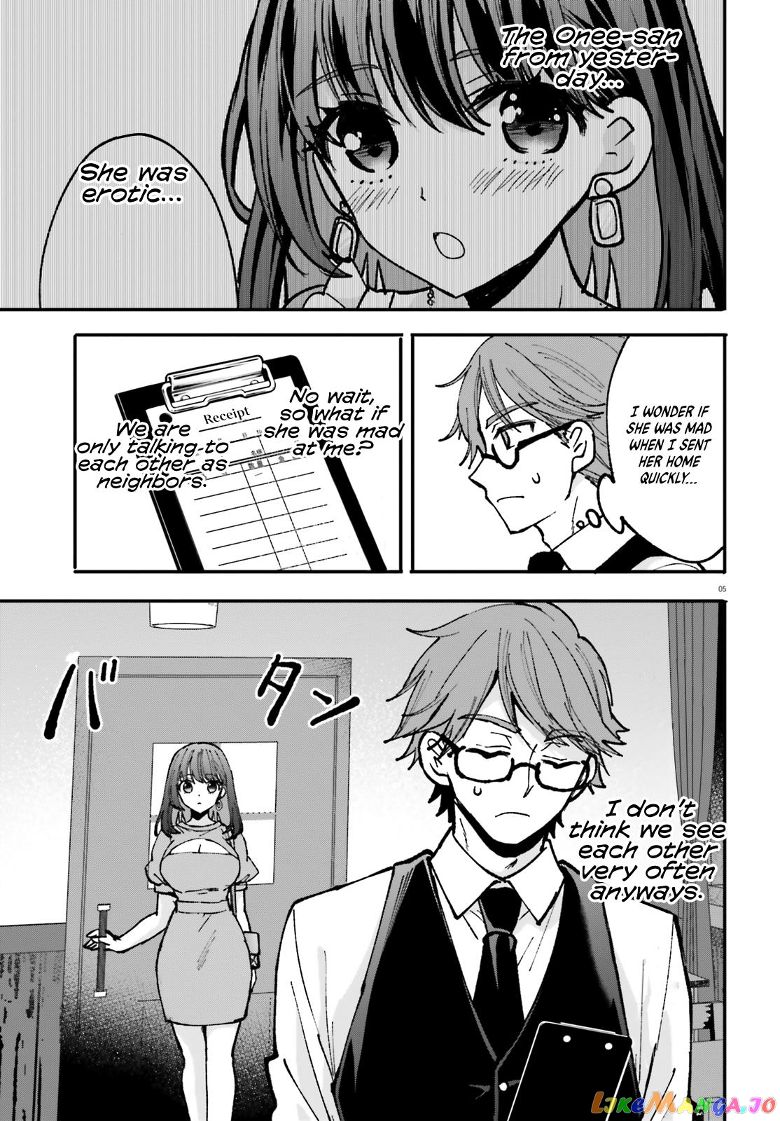 Zettai Ni Yuuwaku Sarenai Otoko Vs Zettai Ni Yuuwaku Suru Onna chapter 2 - page 6