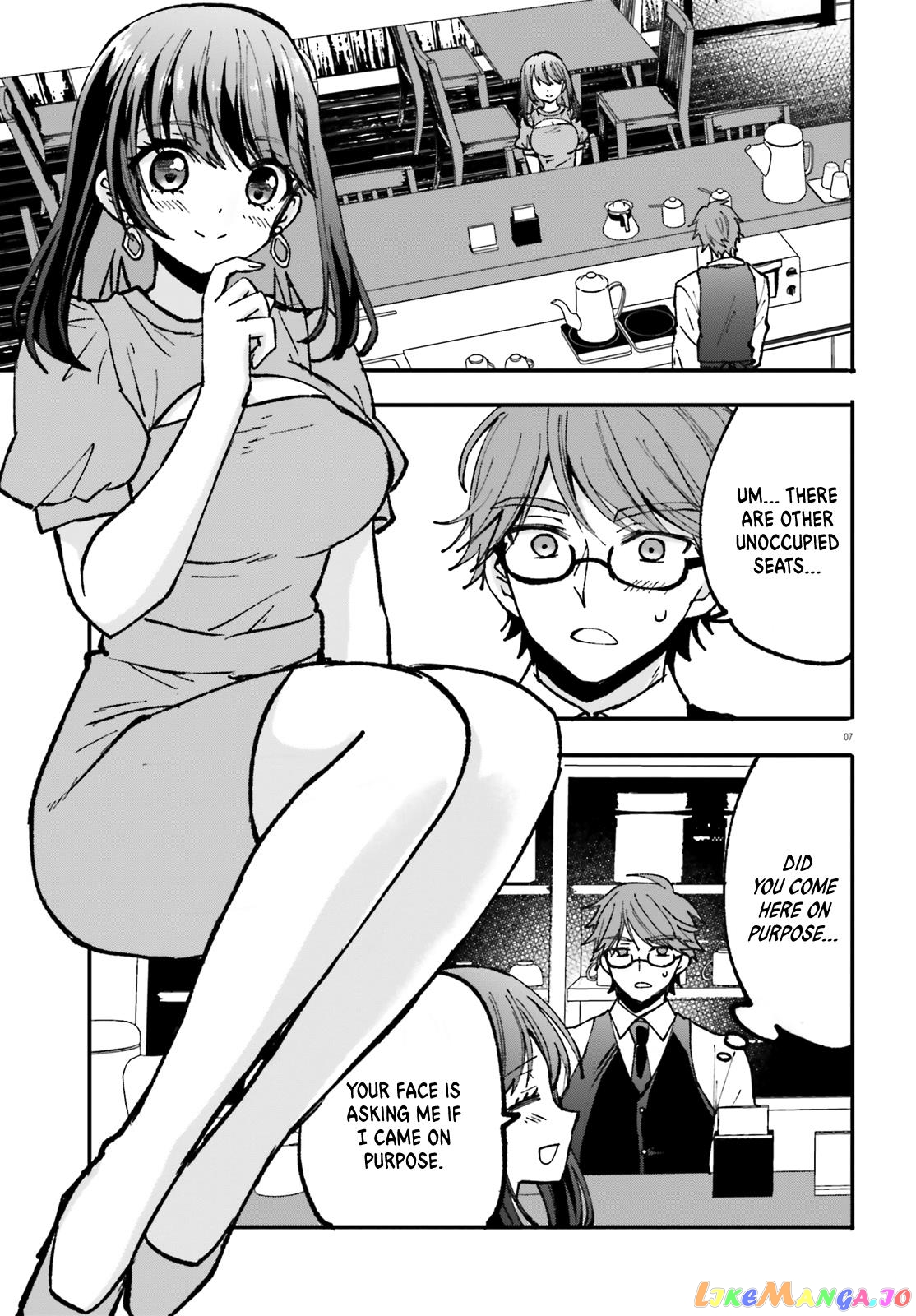 Zettai Ni Yuuwaku Sarenai Otoko Vs Zettai Ni Yuuwaku Suru Onna chapter 2 - page 8