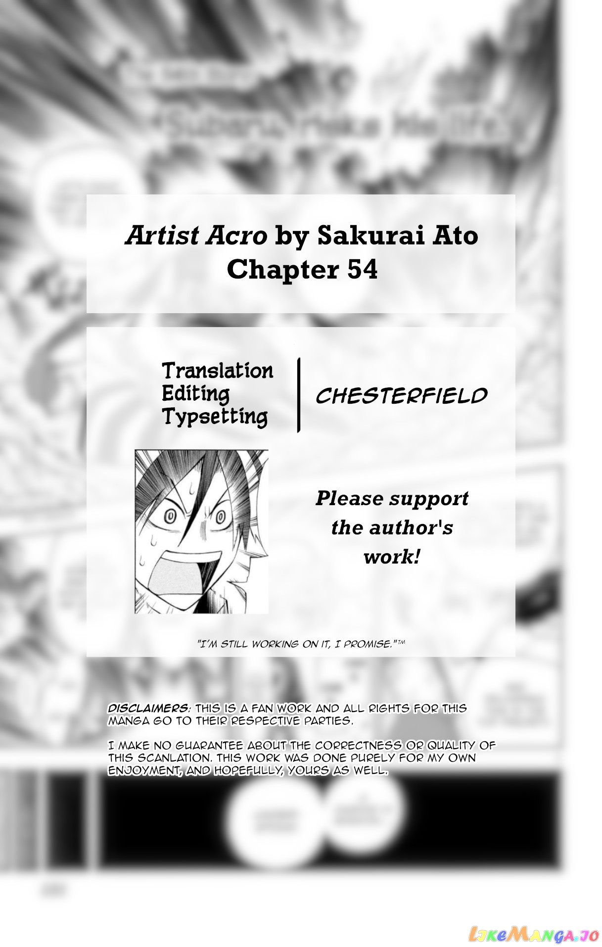 Artist Acro chapter 54 - page 2