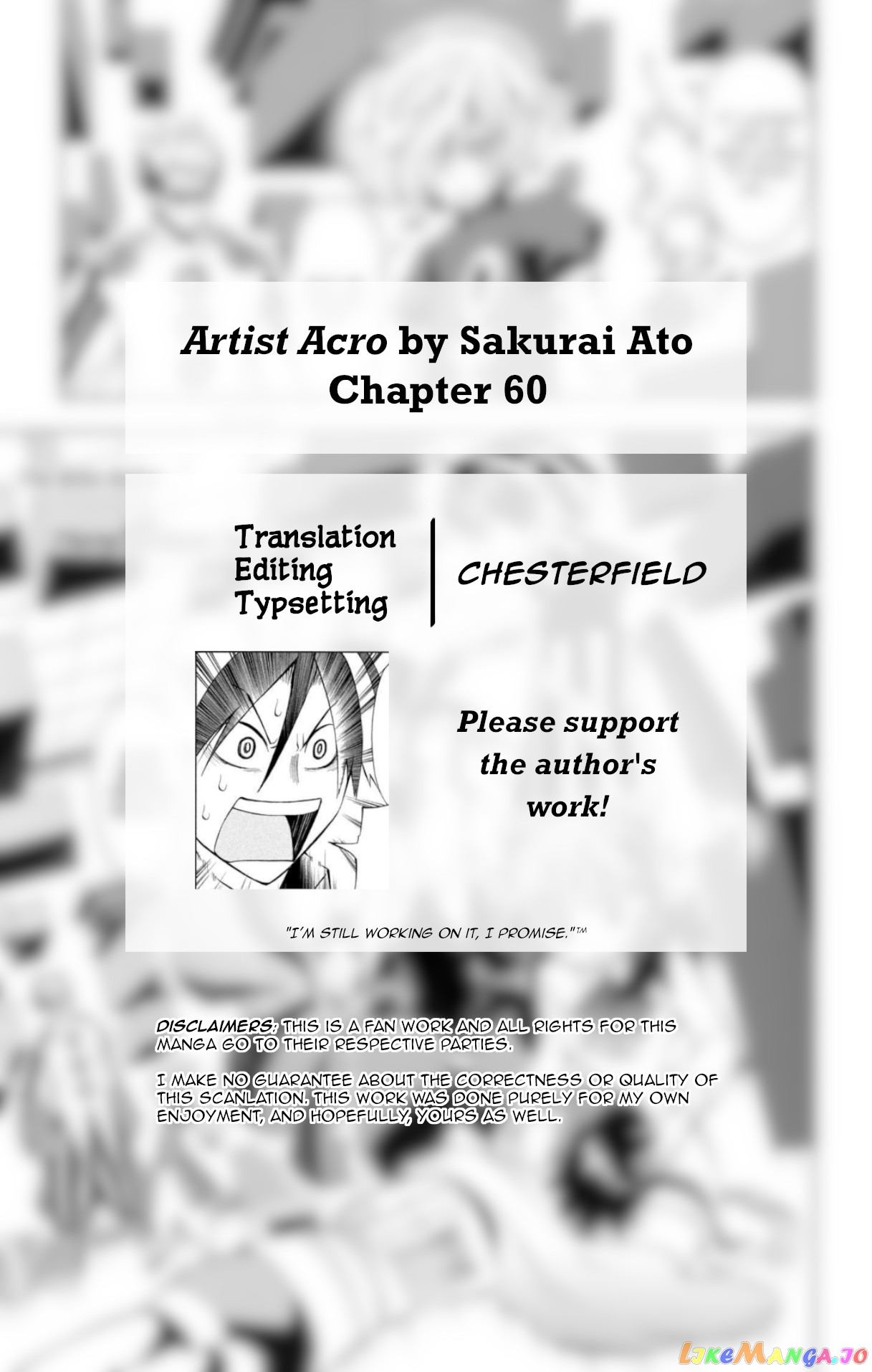 Artist Acro chapter 60 - page 2