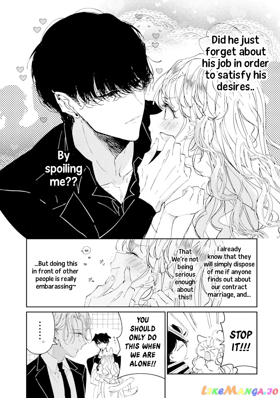 Assassin × Cinderella chapter 3 - page 13