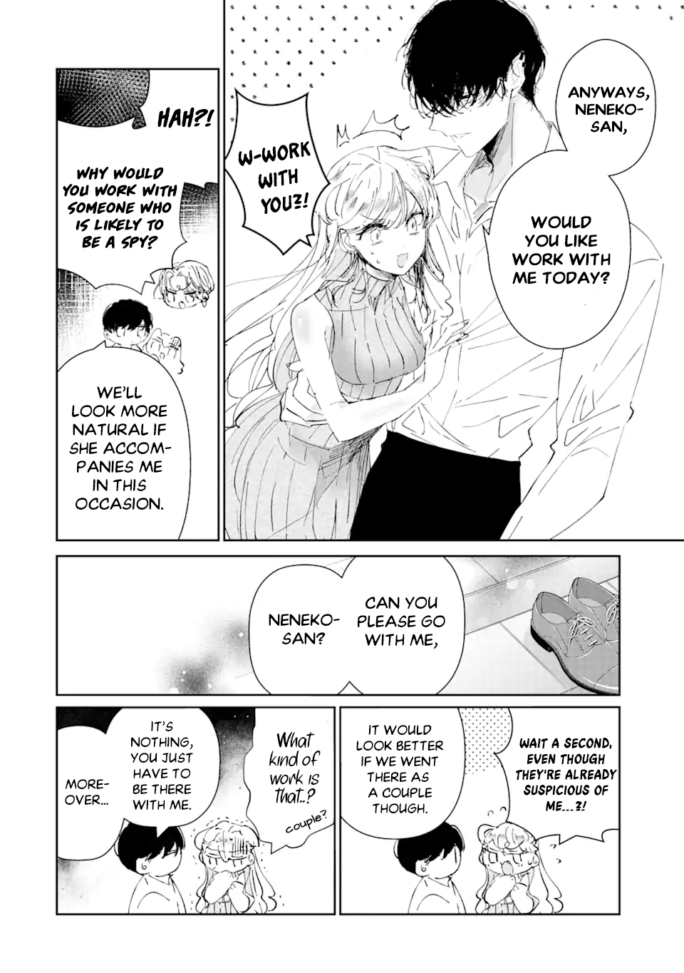 Assassin × Cinderella chapter 3 - page 2