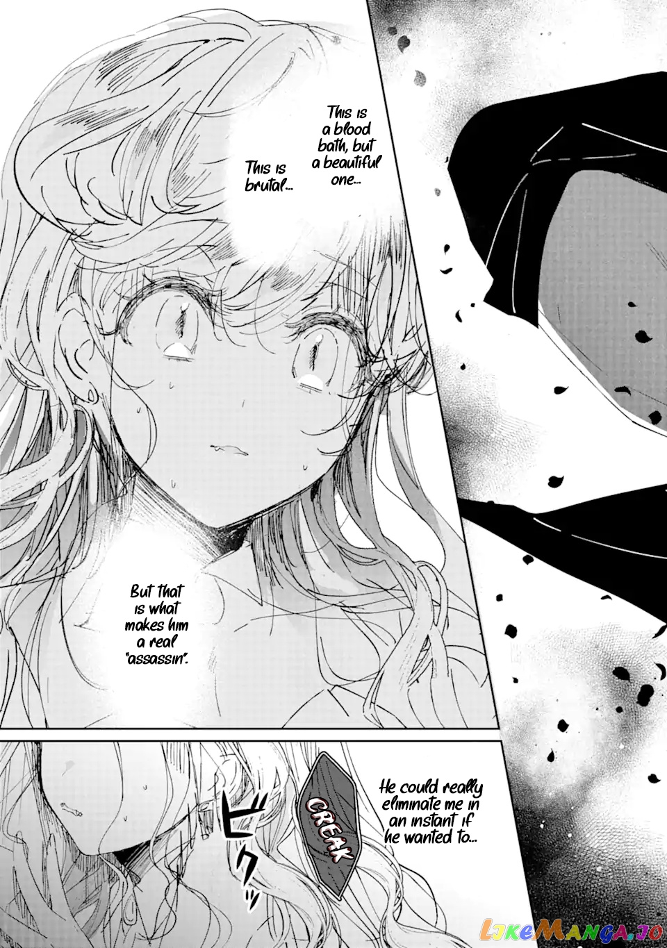 Assassin × Cinderella chapter 3.2 - page 14