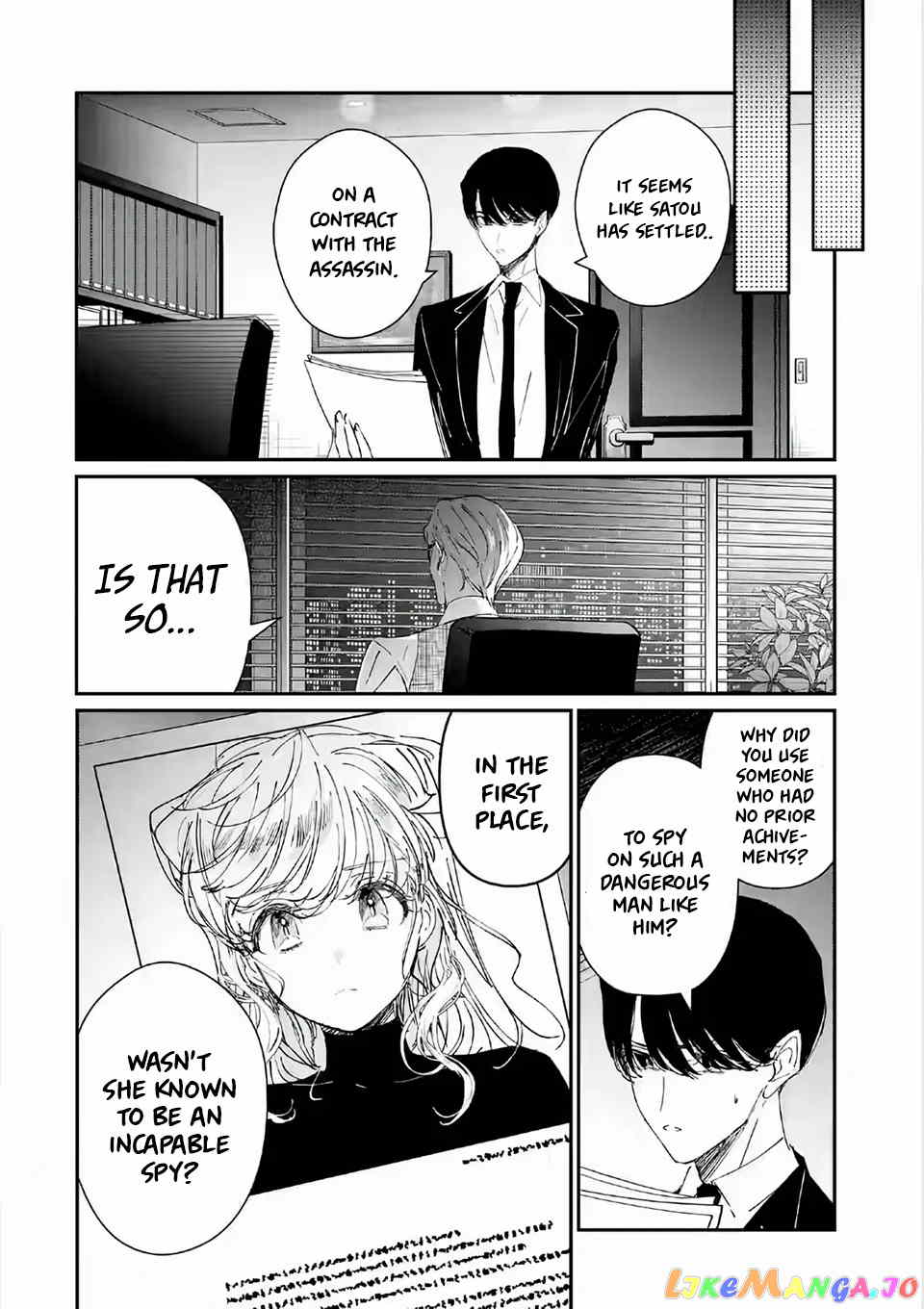 Assassin × Cinderella chapter 5.2 - page 9