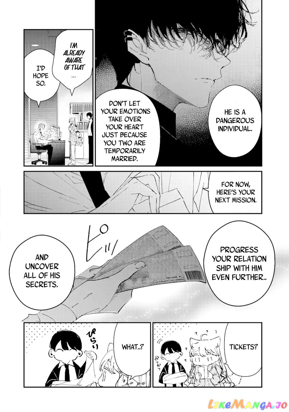 Assassin × Cinderella chapter 6.2 - page 16