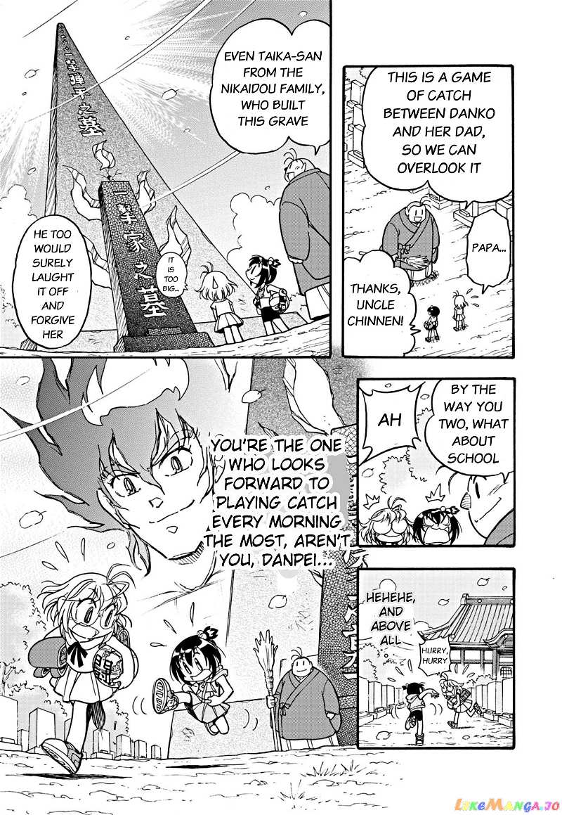 Flaming Ball Girl Dodge Danko chapter 1 - page 9