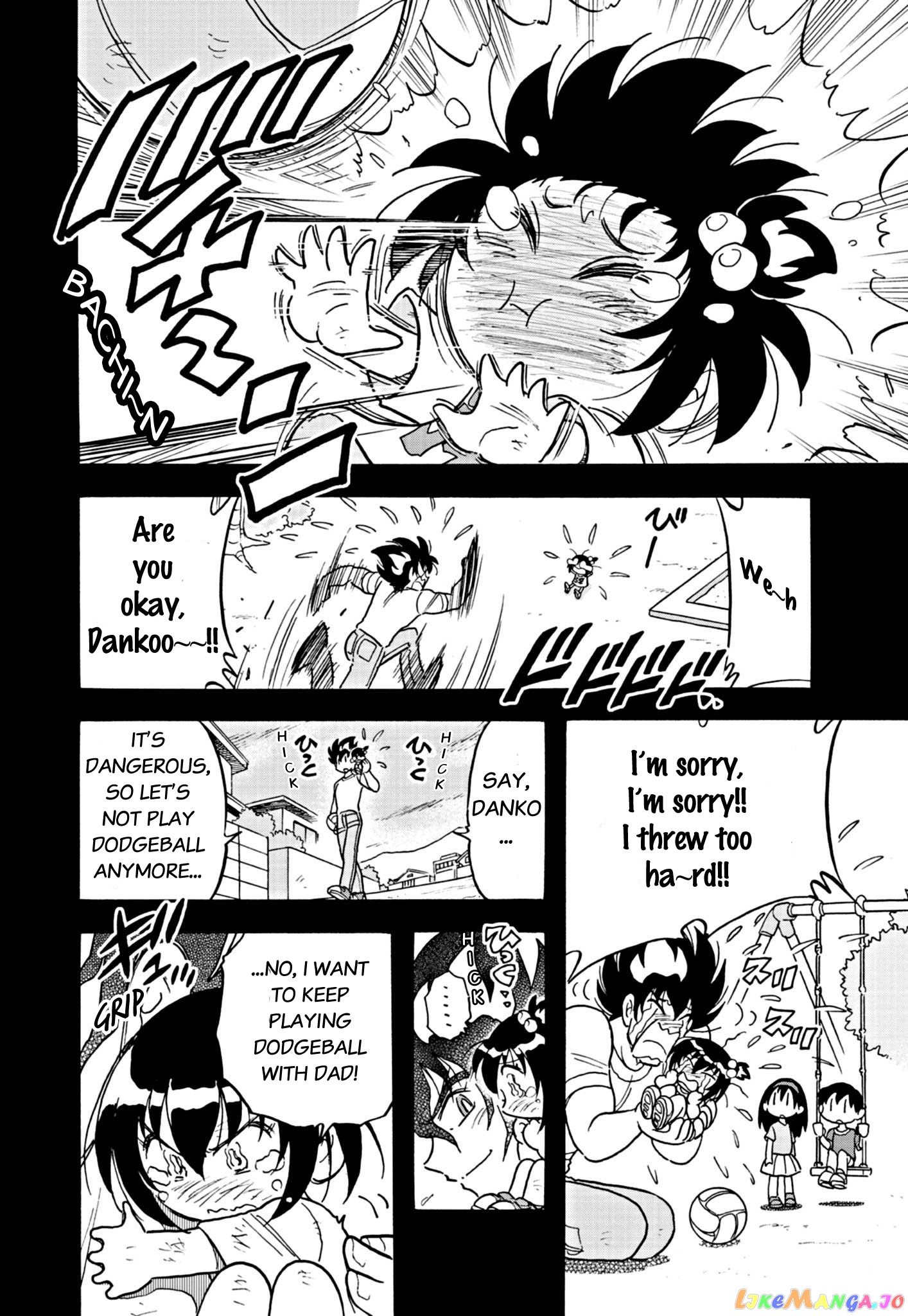 Flaming Ball Girl Dodge Danko chapter 5 - page 10