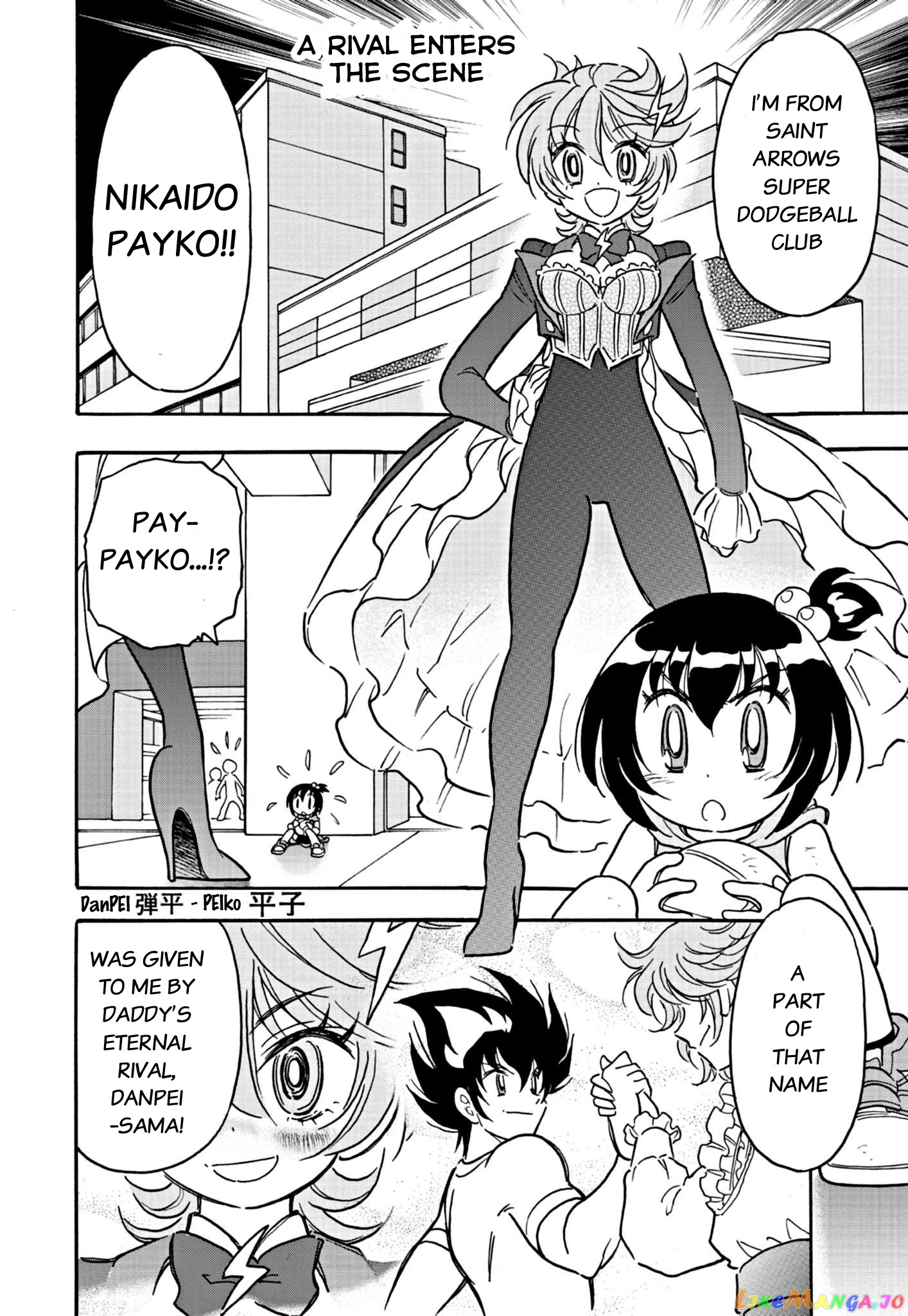 Flaming Ball Girl Dodge Danko chapter 8 - page 2