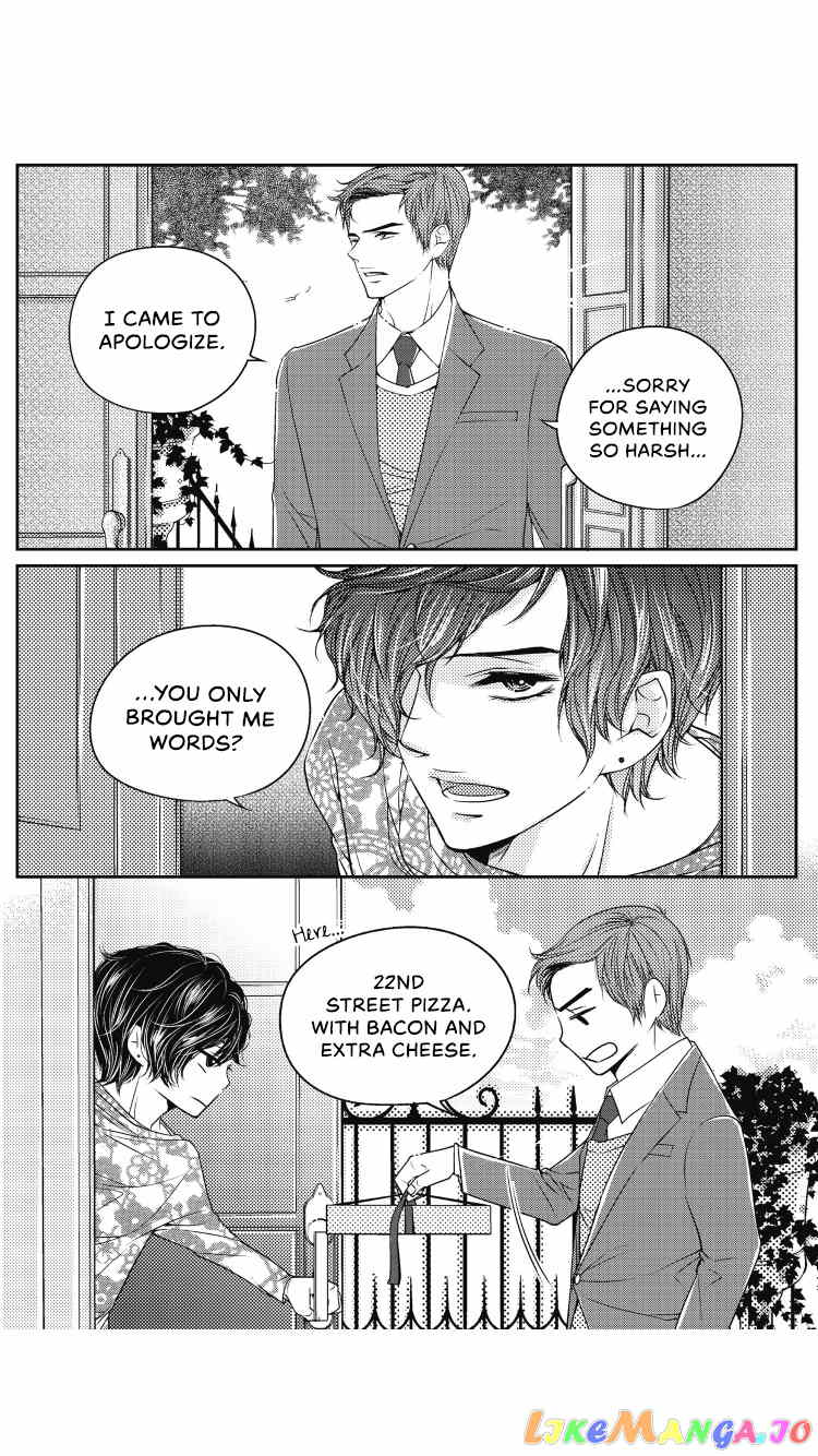 He And His Dating Style chapter 2 - page 2