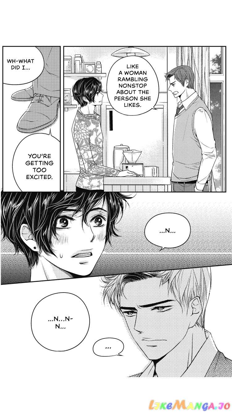 He And His Dating Style chapter 2 - page 6