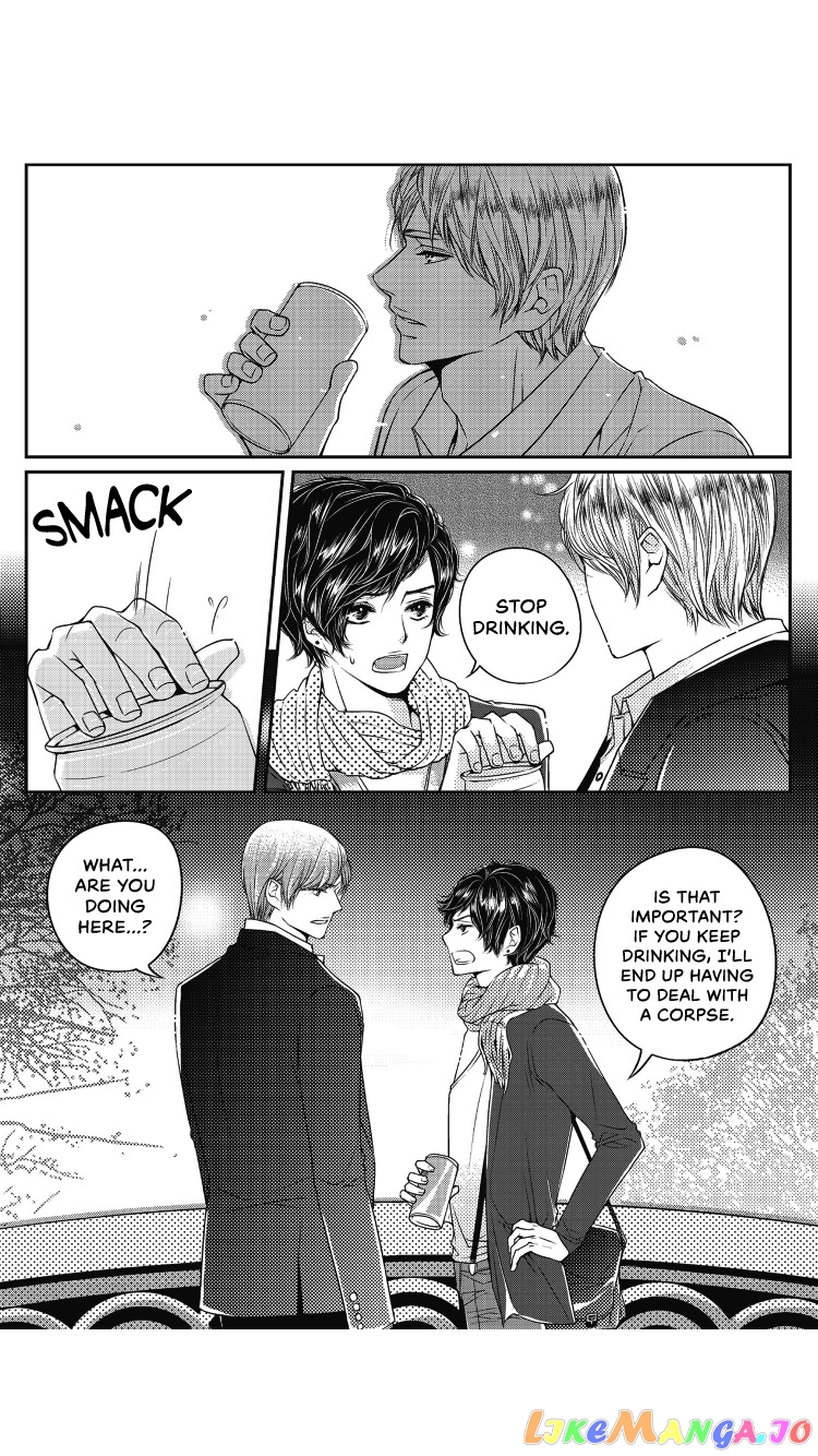 He And His Dating Style chapter 3 - page 11