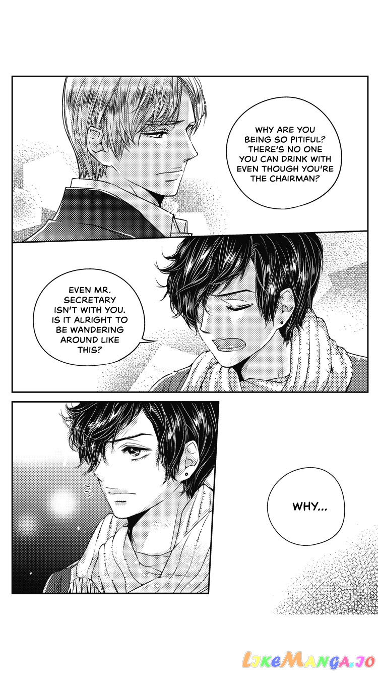 He And His Dating Style chapter 3 - page 12