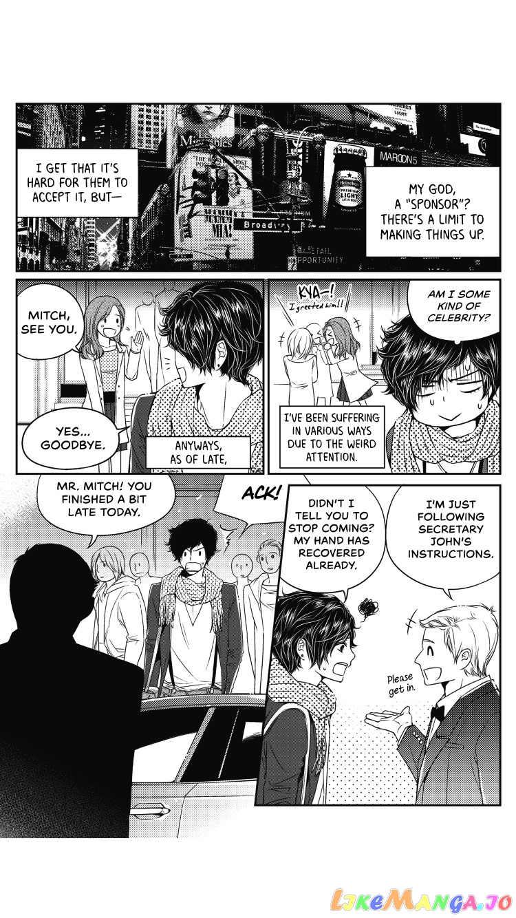 He And His Dating Style chapter 3 - page 5