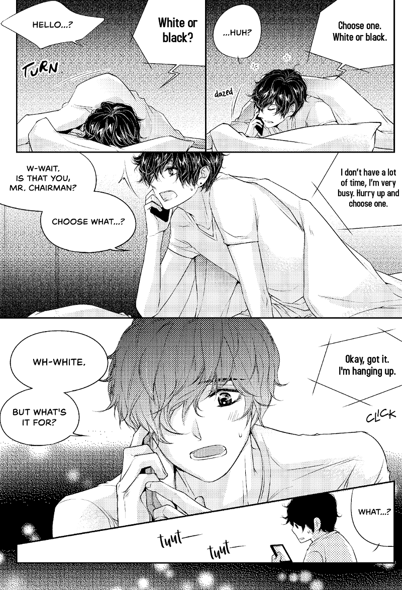 He And His Dating Style chapter 13 - page 13