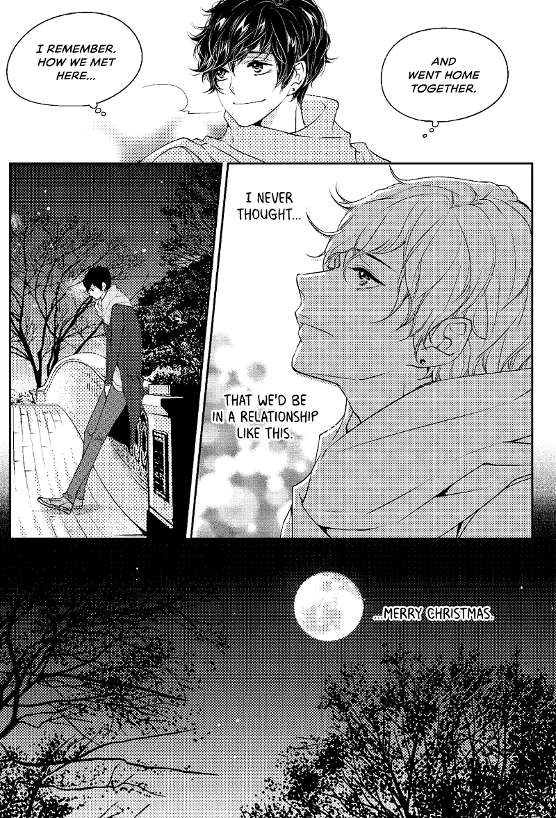 He And His Dating Style chapter 13 - page 16