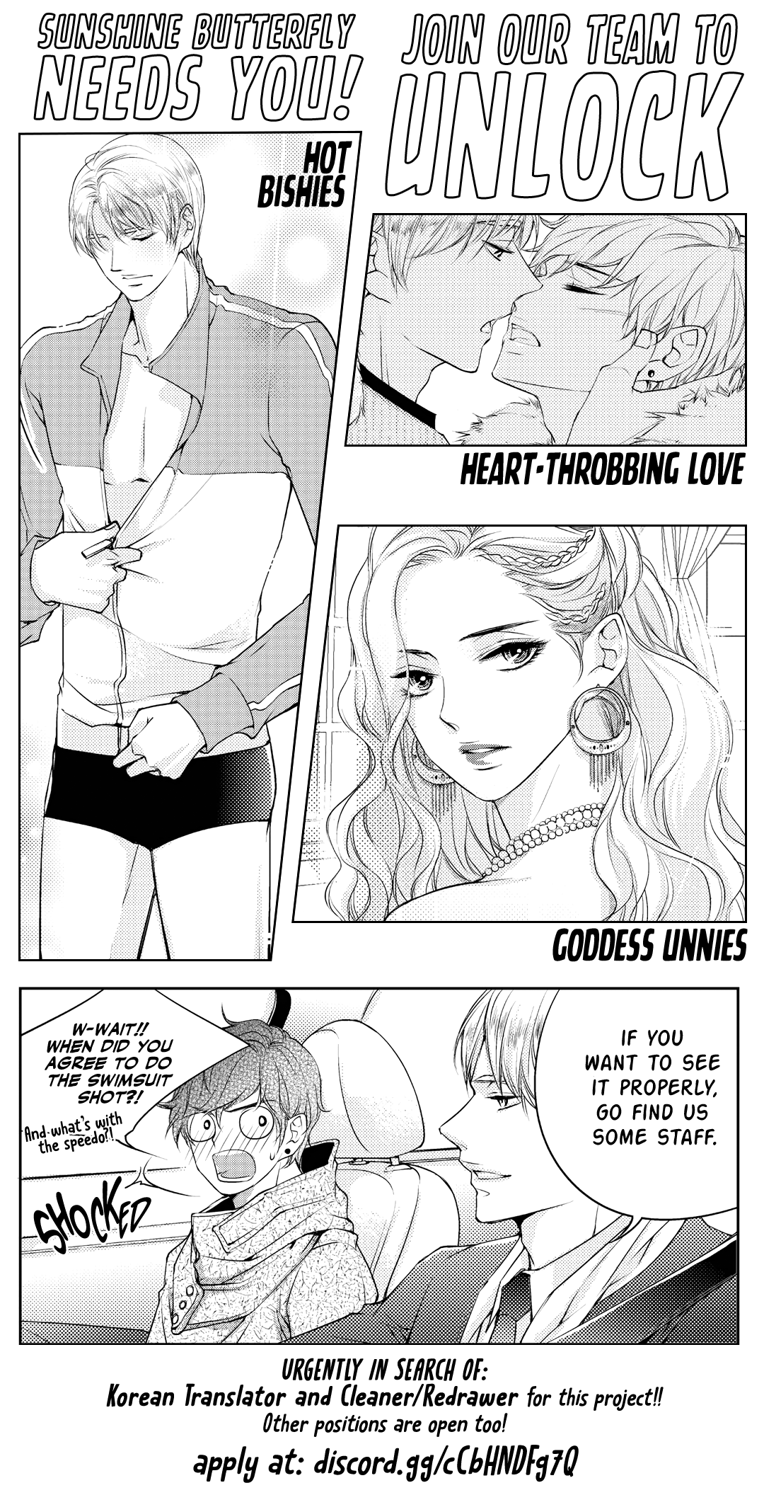 He And His Dating Style chapter 13 - page 31