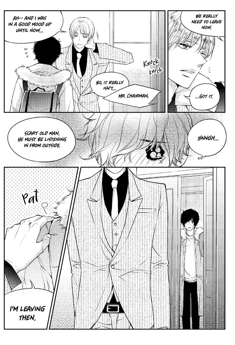 He And His Dating Style chapter 13 - page 6
