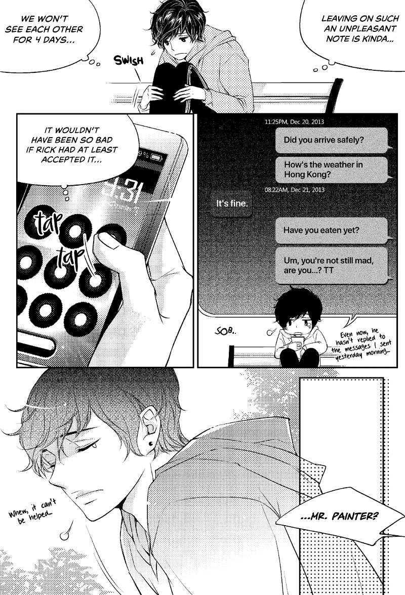He And His Dating Style chapter 13 - page 7