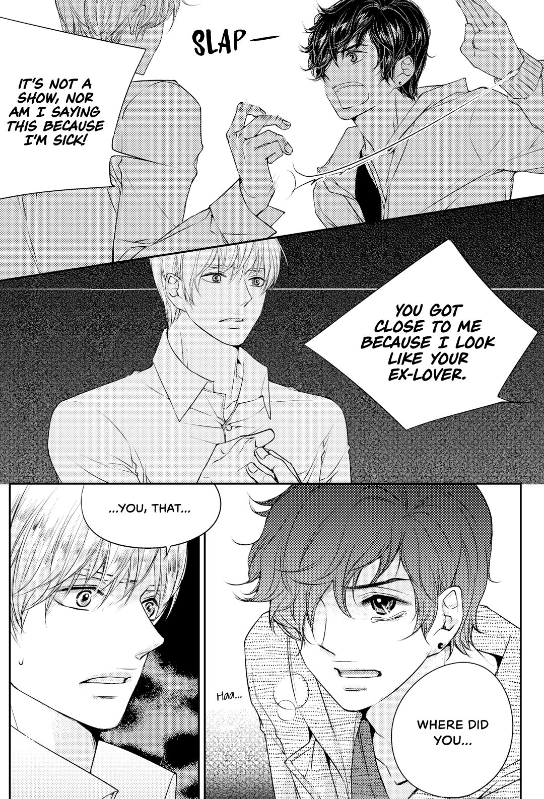 He And His Dating Style chapter 15 - page 14