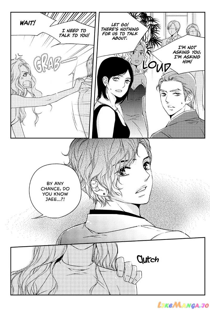 He And His Dating Style chapter 7 - page 8
