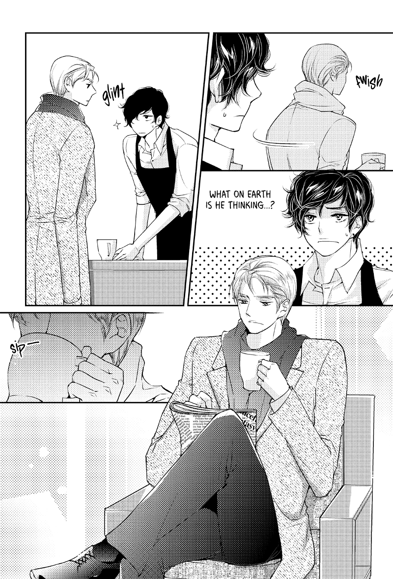 He And His Dating Style chapter 17 - page 10