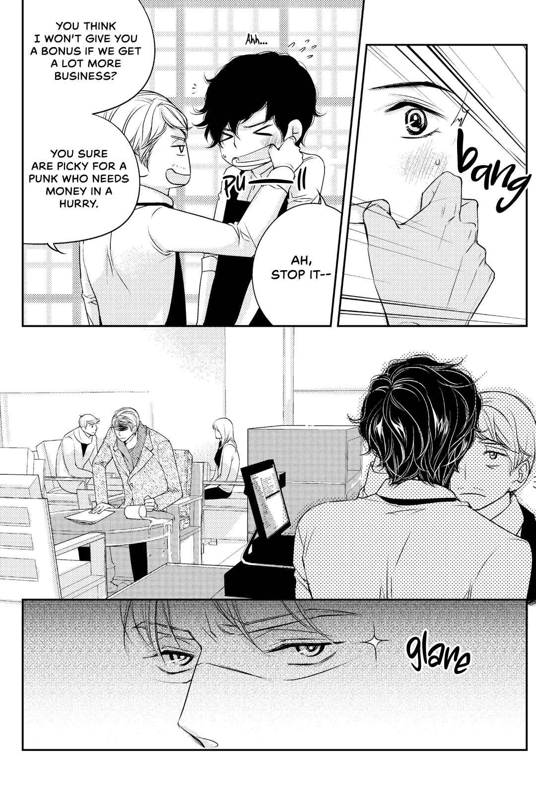 He And His Dating Style chapter 17 - page 12