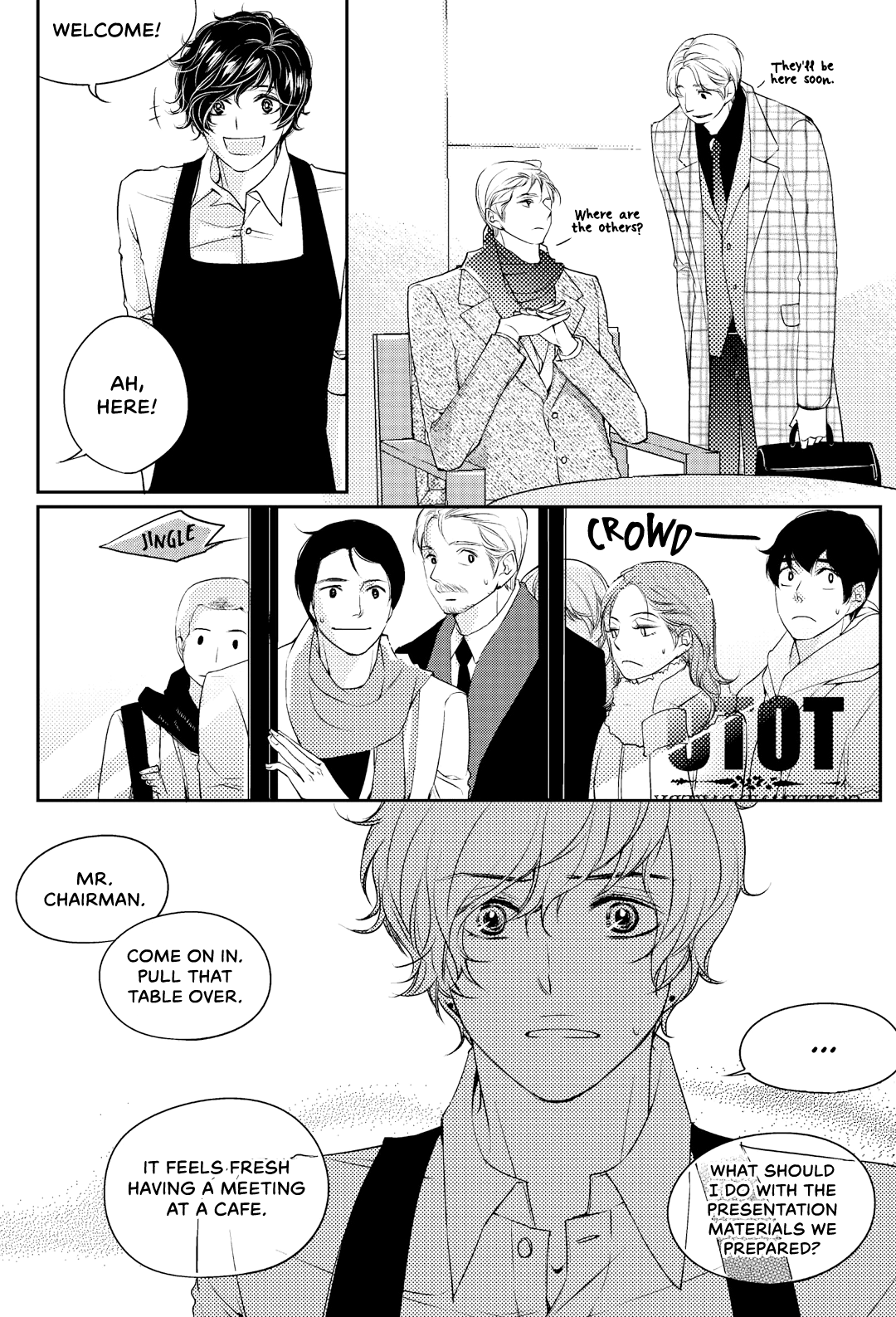 He And His Dating Style chapter 17 - page 14