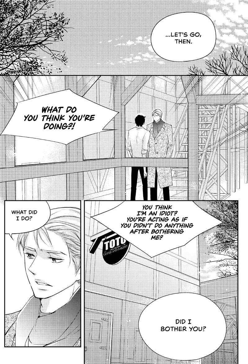 He And His Dating Style chapter 17 - page 17