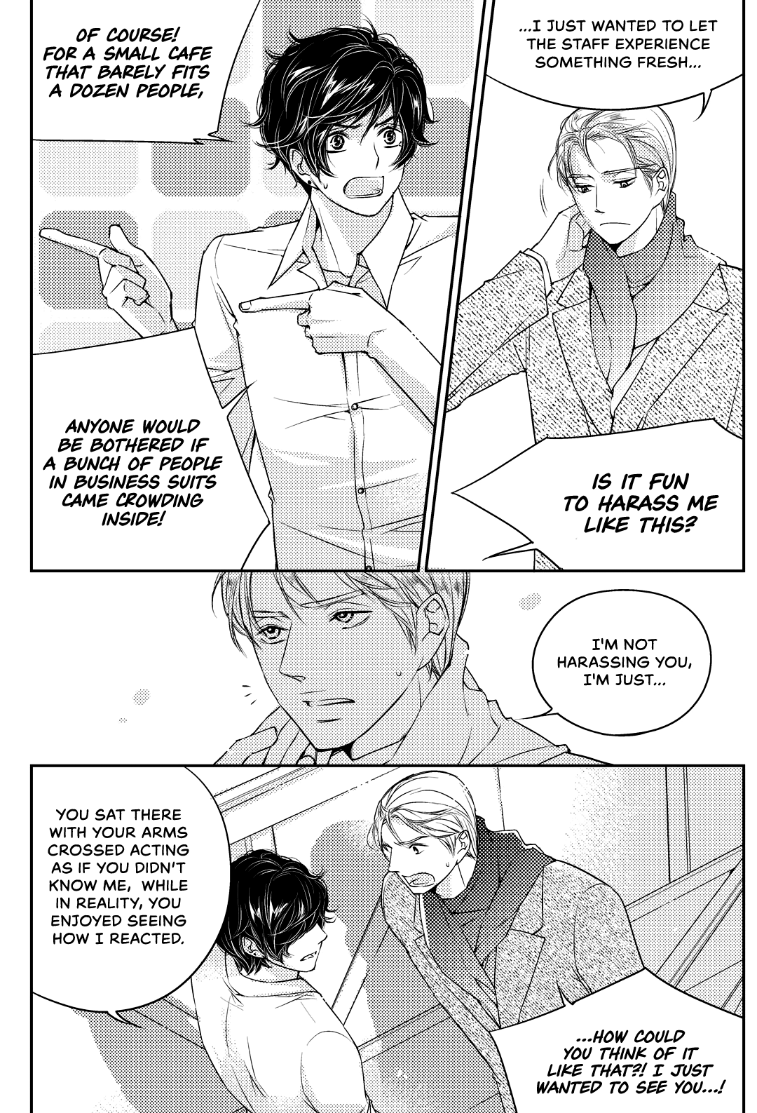 He And His Dating Style chapter 17 - page 18