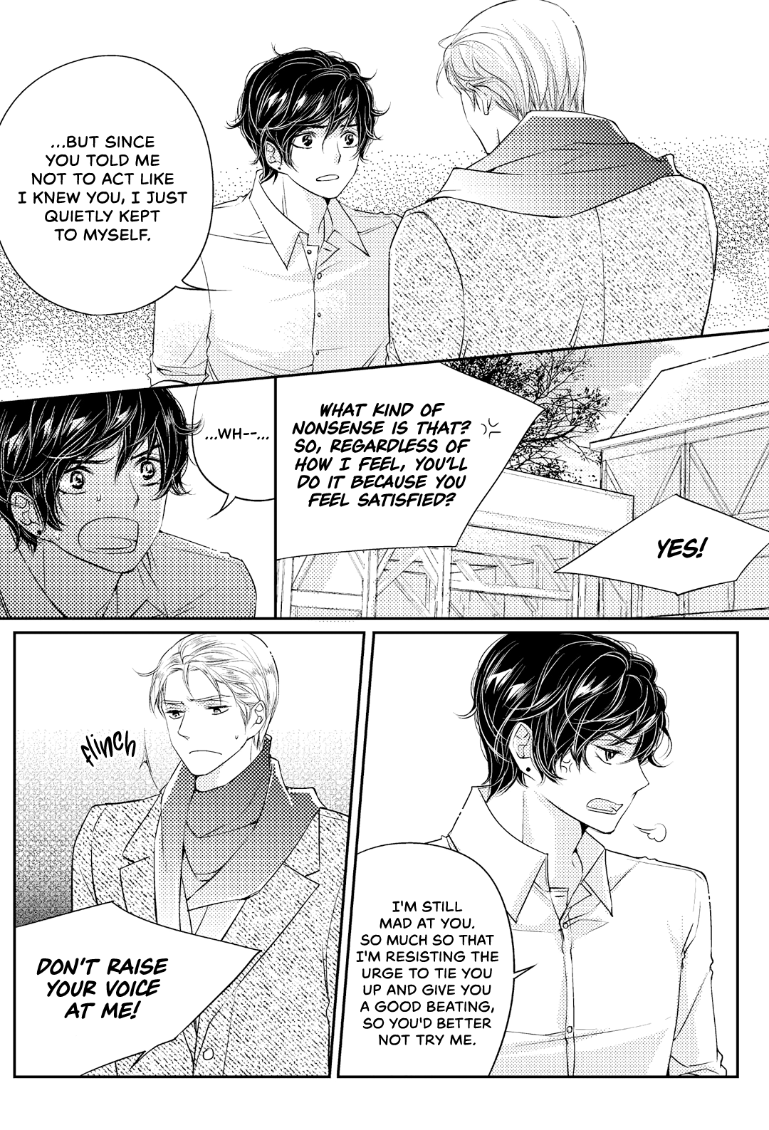 He And His Dating Style chapter 17 - page 19