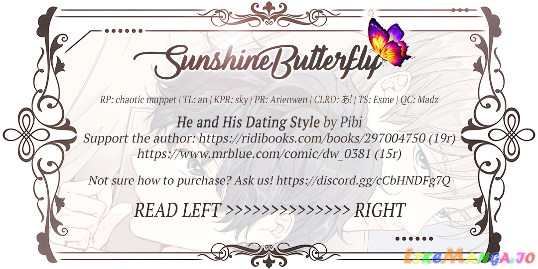 He And His Dating Style chapter 17 - page 2