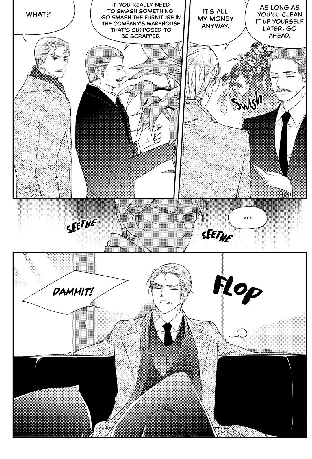 He And His Dating Style chapter 17 - page 22