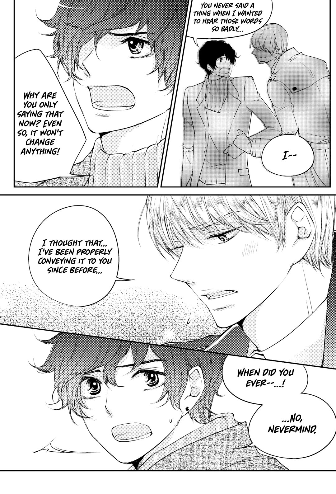 He And His Dating Style chapter 17 - page 6