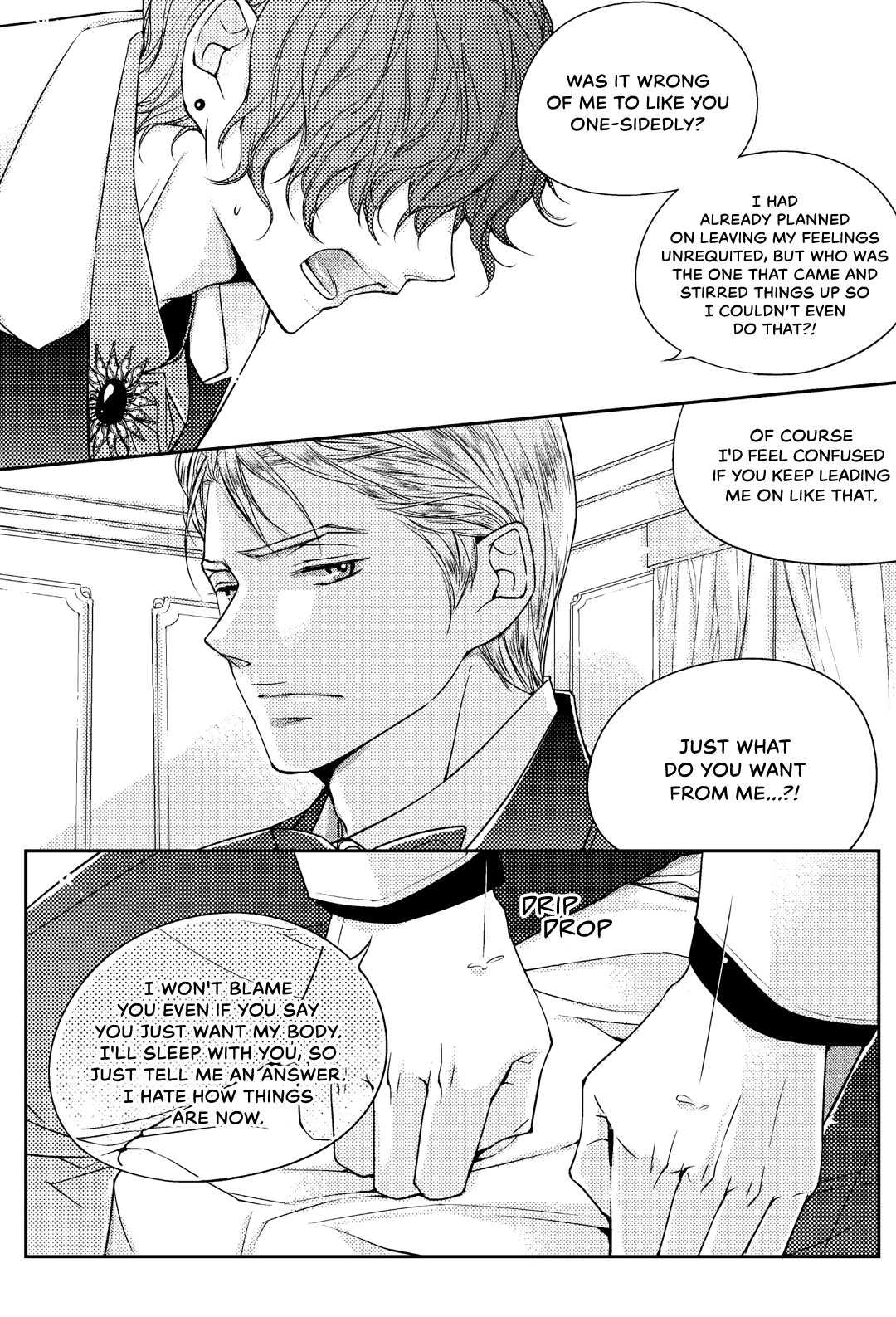 He And His Dating Style chapter 8 - page 16