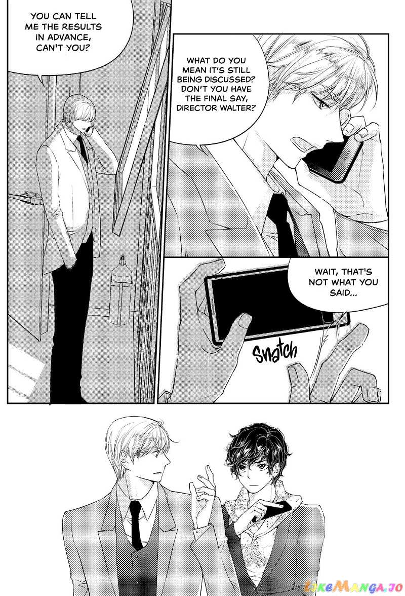 He And His Dating Style chapter 18 - page 12
