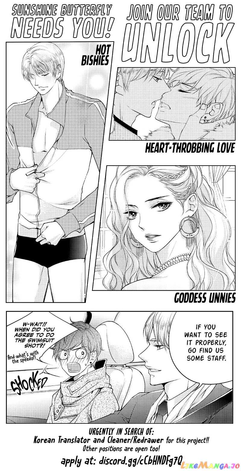He And His Dating Style chapter 18 - page 27