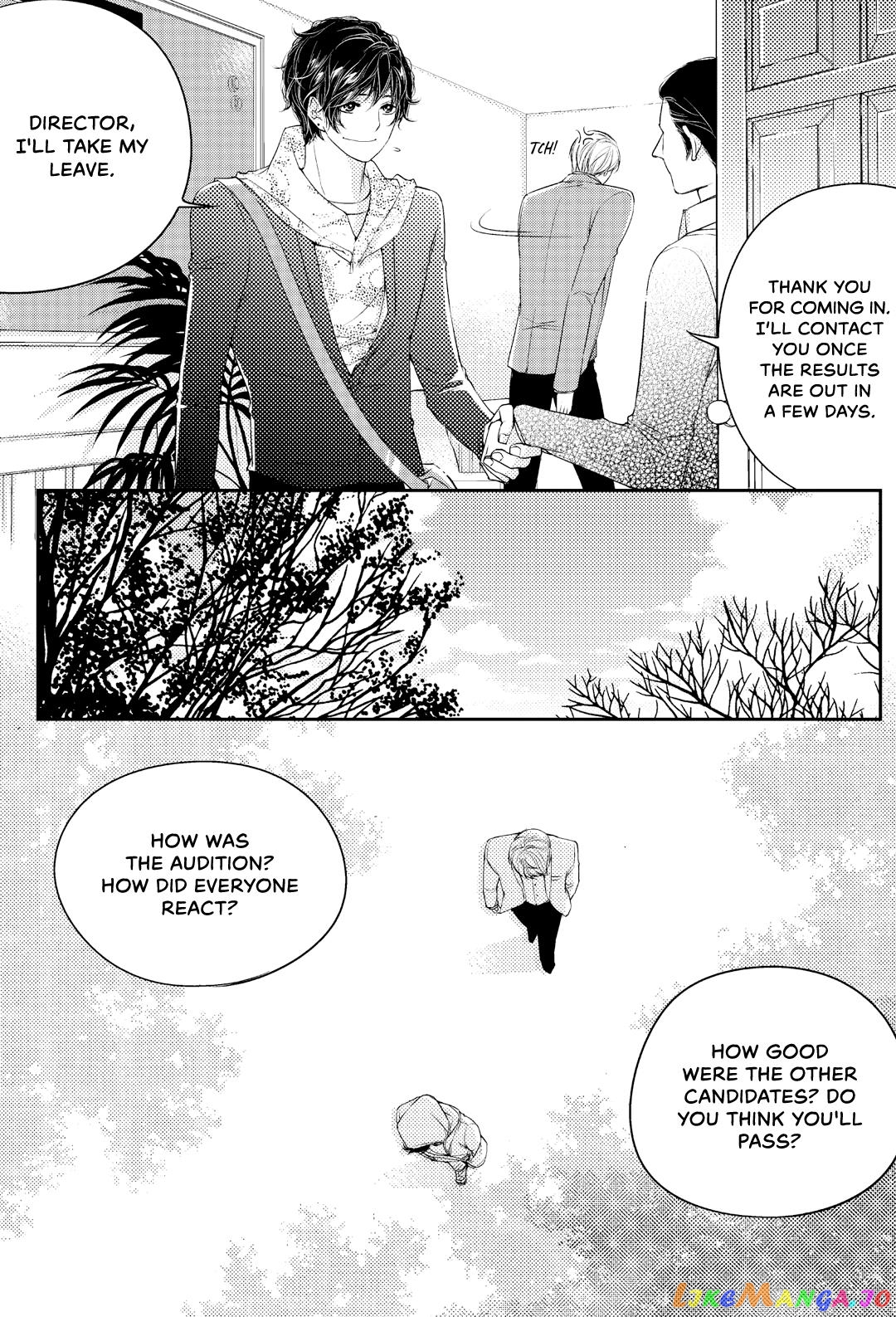 He And His Dating Style chapter 18 - page 5